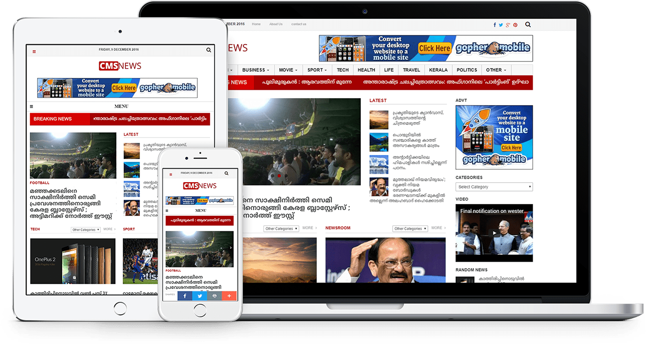 Catalog of news portals Catalog of news portals
